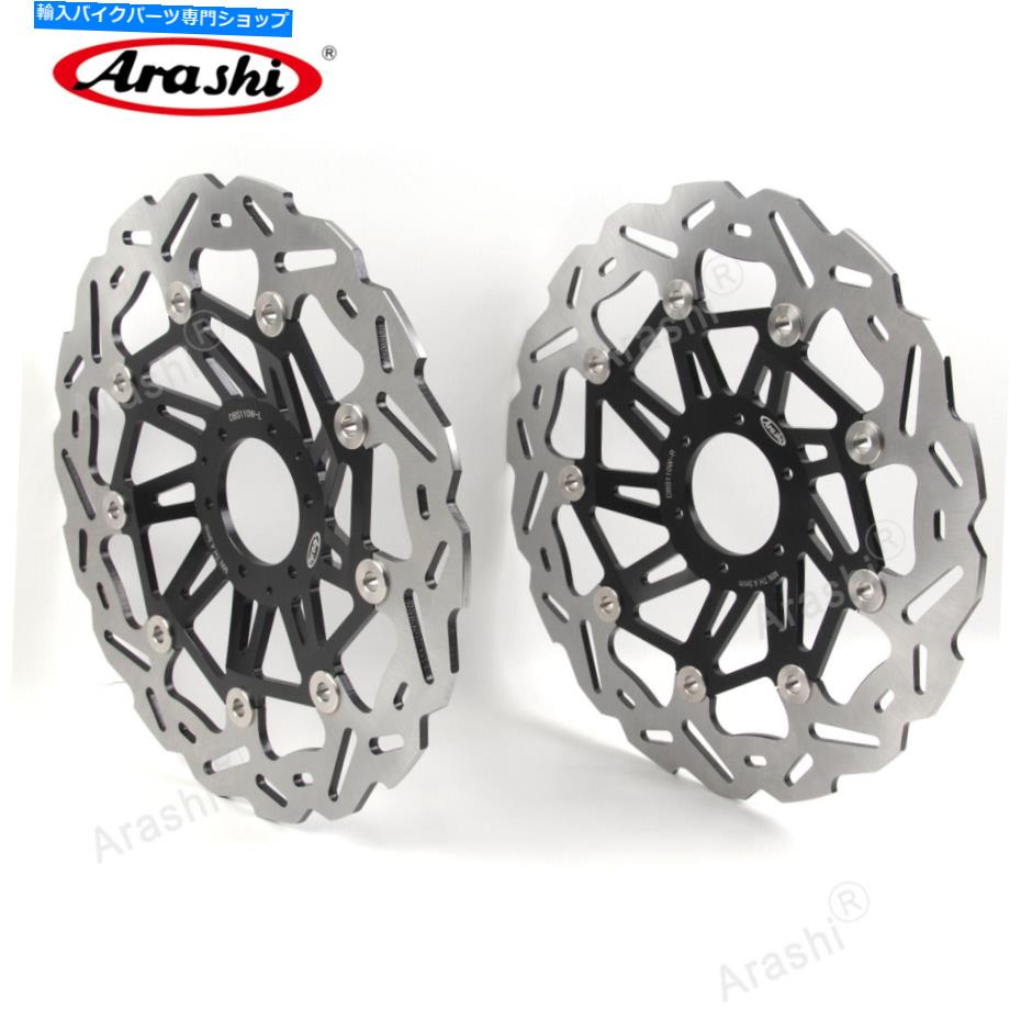 Brake Disc Rotors ホンダCRF1100LアフリカツインABS 2020 2020 2021ブラックセットフロントブレーキディスクローター For HONDA CRF1100L Africa Twin ABS 2020 2021 Black Set Front Brake Discs Rotors