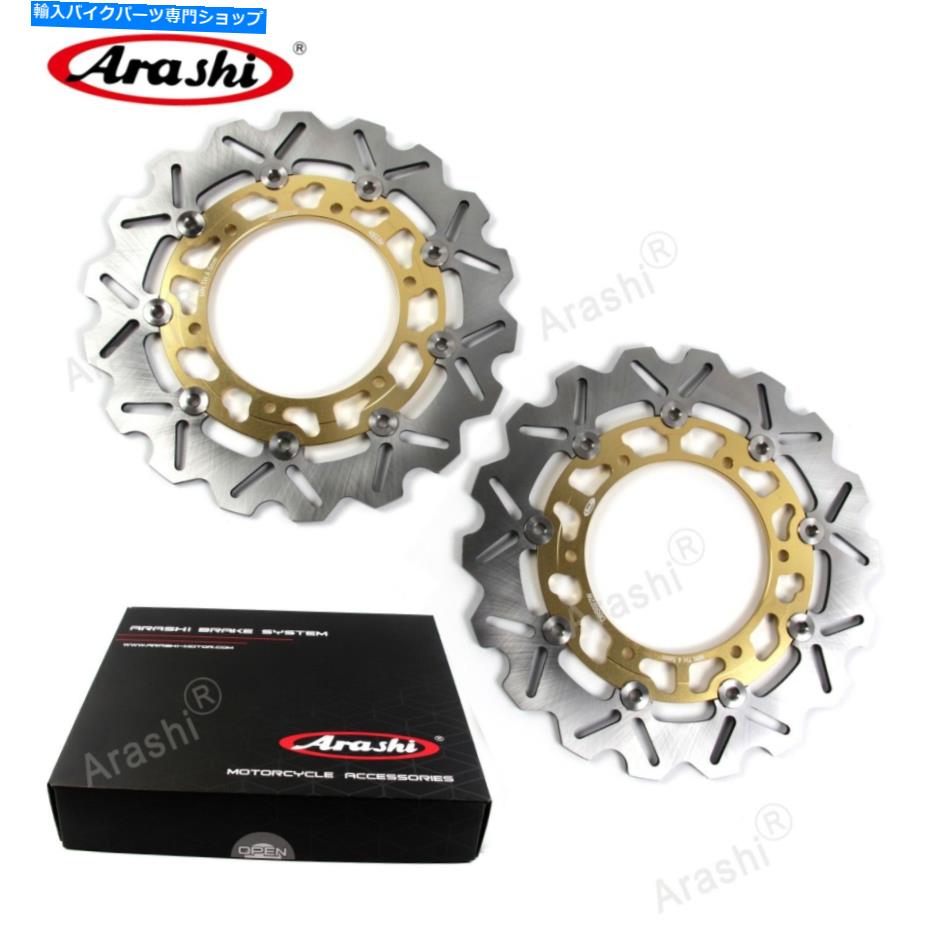 Brake Disc Rotors ޥFJRΥեȥ֥졼1300 2001 2002 2003 2004 FJR1300 FJR-1300 GG0D Front Brake Rotors For Yamaha FJR 1300 2001 2002 2003 2004 FJR1300 FJR-1300 GG0D