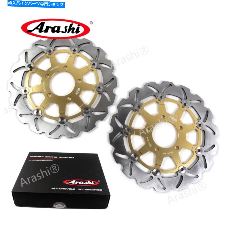 Brake Disc Rotors GSX750F 2004 2005 2006 GSX 750F GSX-750F G0Ѥashiեȥ֥졼 Arashi Front Brake Rotors For Suzuki GSX750F 2004 2005 2006 GSX 750F GSX-750F G0