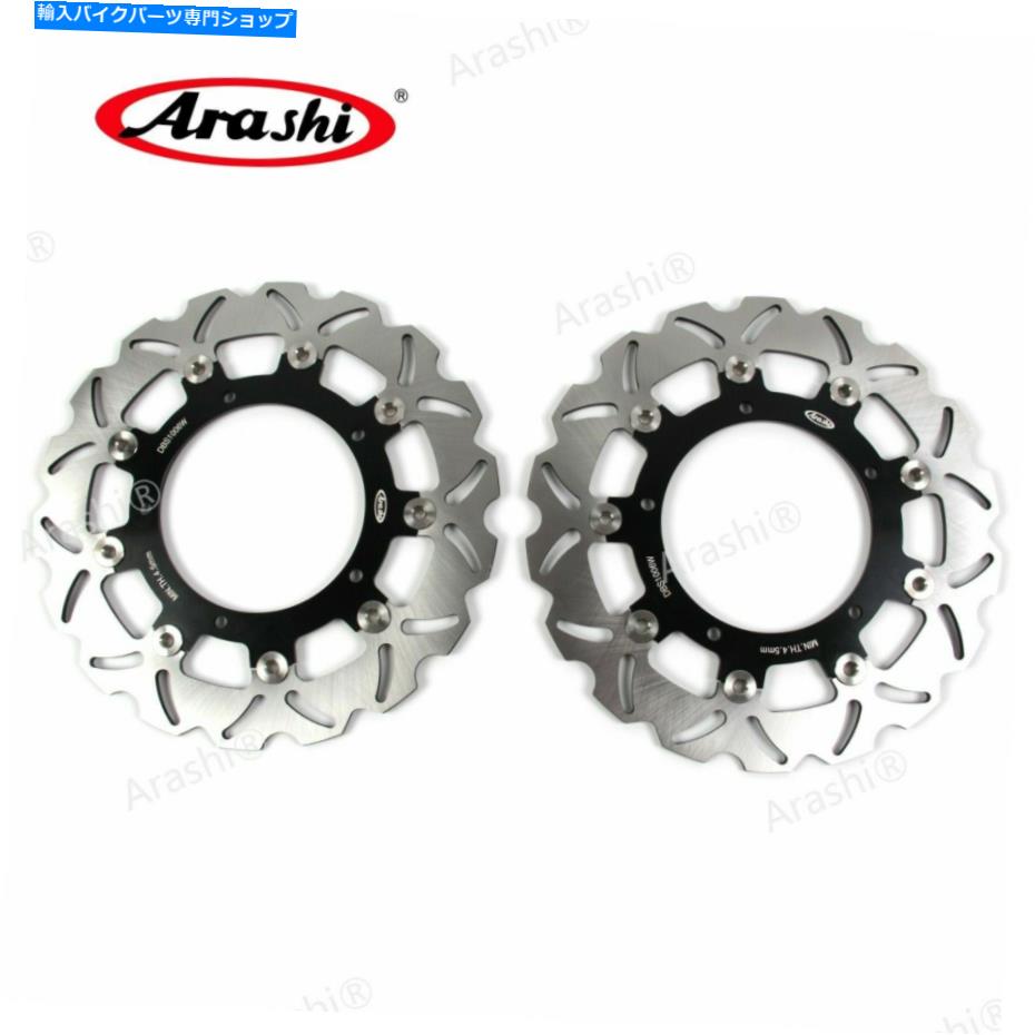 Brake Disc Rotors ޥXSR 900 ABS 850 2016-2019 / MT -03 2006-2011եȥ֥졼ǥ For Yamaha XSR 900 ABS 850 2016 - 2019 / MT-03 2006 - 2011 Front Brake Discs