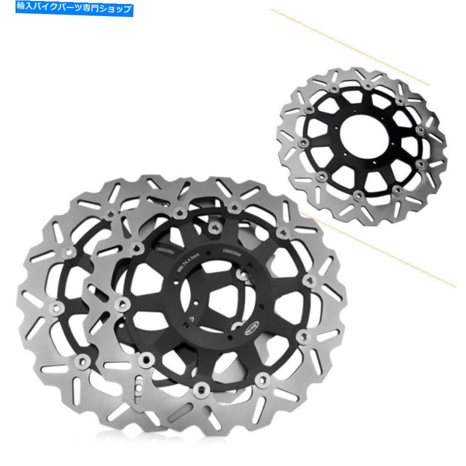 Brake Disc Rotors フロントブレーキディスクローターモーターフィットホンダCBR954RR 2002-2003＆CBR929RR 2000-2001 Front Brake Discs Rotors Motor Fit Honda CBR954RR 2002-2003 & CBR929RR 2000-2001