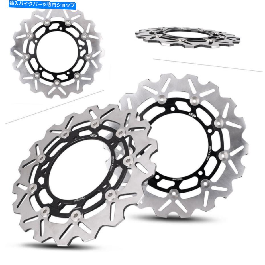 Brake Disc Rotors フロントブレーキディスクローターフィットYAMAHA YZF R6 FZ6 FAZER FAZER S2 MT-03ブラックスタイル Front Brake Discs Rotors Fit Yamaha YZF R6 FZ6 FAZER FAZER S2 MT-03 Black Style