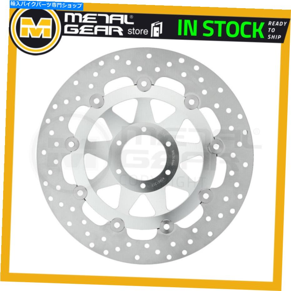 Brake Disc Rotors Honda GL 1500 C Valkyrie F6C 1999 2000Υ֥졼ǥեȺޤϱ Brake Disc Rotor Front Left or Right for HONDA GL 1500 C Valkyrie F6C 1999 2000