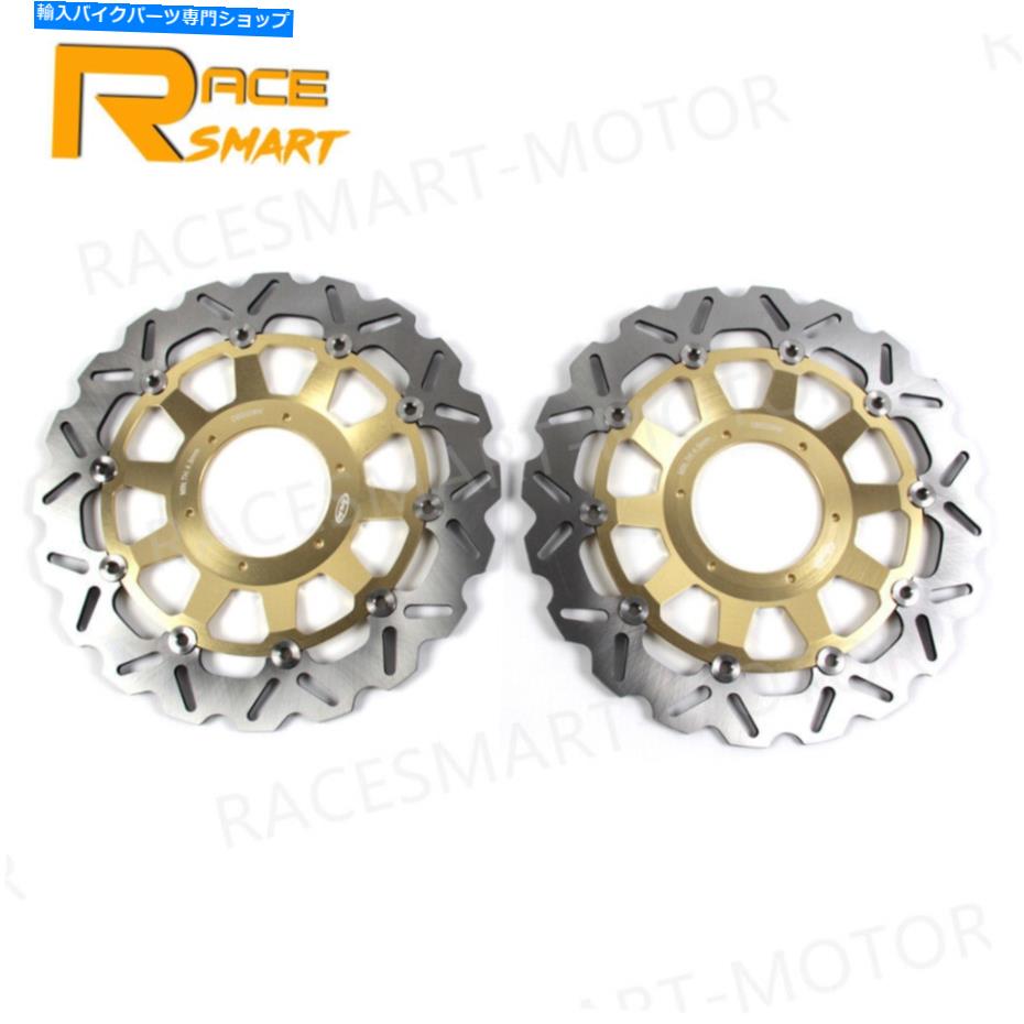 Brake Disc Rotors Honda CBR954RR CBR 954RR 2002-2003フローティングフロントブレーキディスクローターに適合 Fit For Honda CBR954RR CBR 954RR 2002 - 2003 Floating Front Brake Discs Rotors