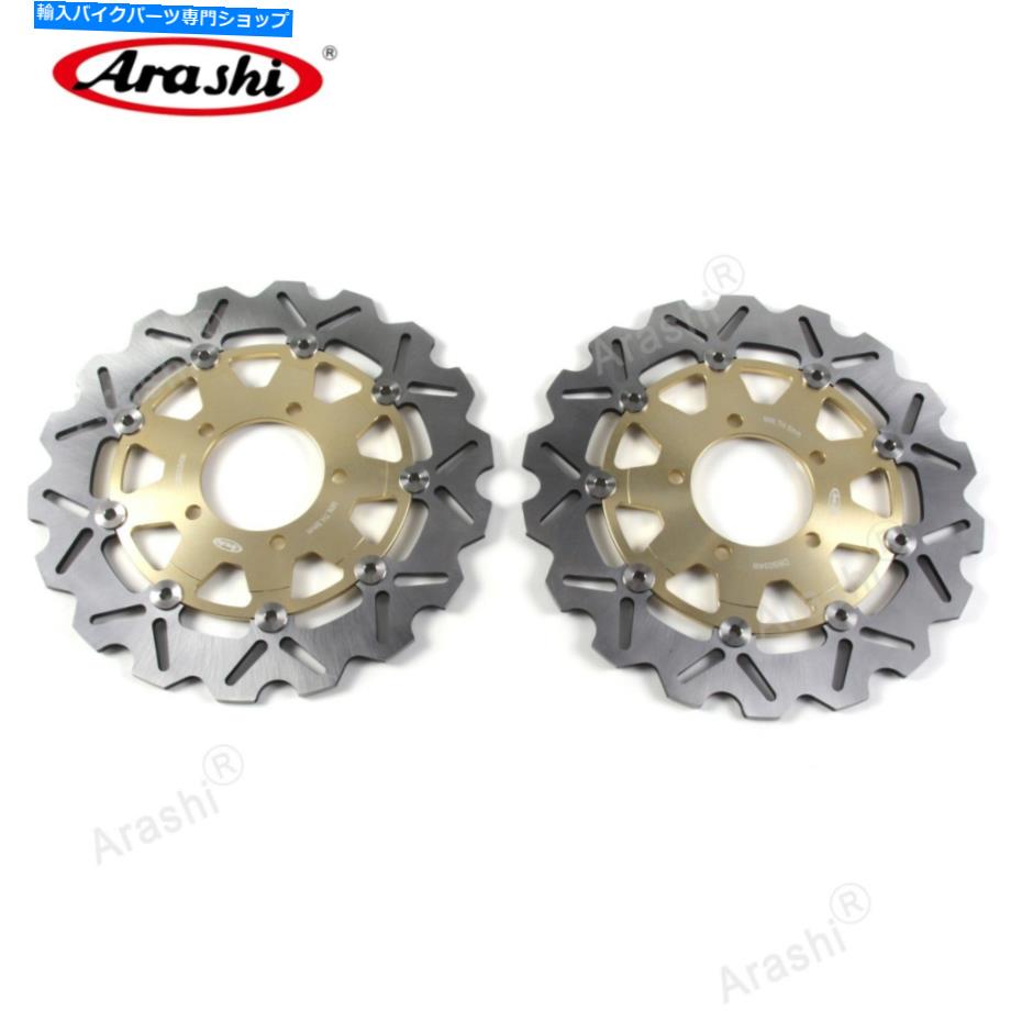 Brake Disc Rotors ǦԤΥեȥ֥졼1000 2011-2013 ZX1000 ABS 2012-2019 Front Brake Rotors For Kawasaki Ninja 1000 2011 - 2013 ZX1000 ABS 2012 - 2019