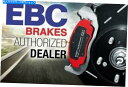 Brake Disc Rotors EBC -OSX6728-特大のカーボンファイバールックブレーキローターキット EBC - OSX6728 - Oversi...