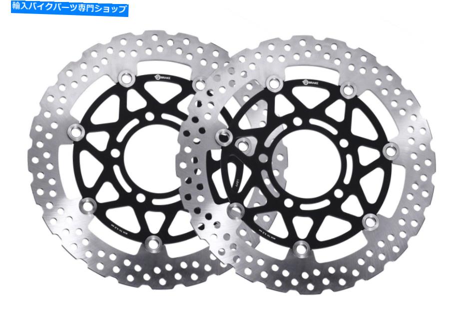 Brake Disc Rotors 川崎Z1000 14-21フロントブレーキディスクローターセット Kawasaki Z1000 14-21 Front Brake Disc Rotor Set