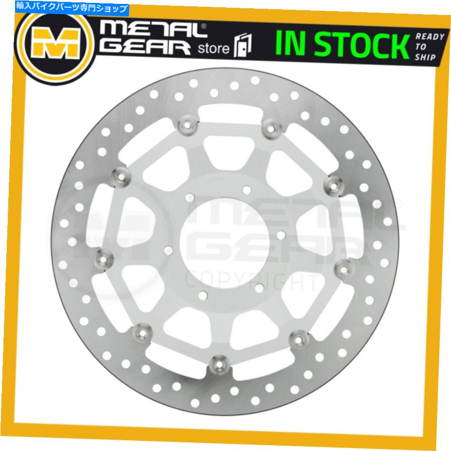 Brake Disc Rotors Honda VT 1300 CT Interstate 2010 2011 2012 2012に左に左のブレーキディスクローターフロント Brake Disc Rotor Front Left for HONDA VT 1300 CT Interstate 2010 2011 2012 2013