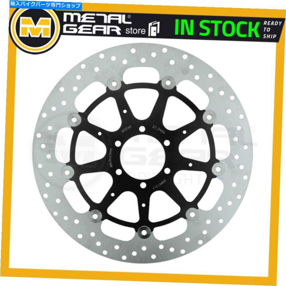 Brake Disc Rotors BMW K 1300 R 2009 2010 2011 2012 2013Υ֥졼ǥեȺޤϱ Brake Disc Rotor Front Left or Right for BMW K 1300 R 2009 2010 2011 2012 2013