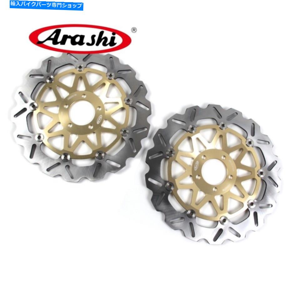 Brake Disc Rotors カワサキニンジャZX9R 900 1994-1997 2002 2003 ZX -9Rフロントブレーキディスクローターのローター For Kawasaki NINJA ZX9R 900 1994 -1997 2002 2003 ZX-9R Front Brake Disc Rotors