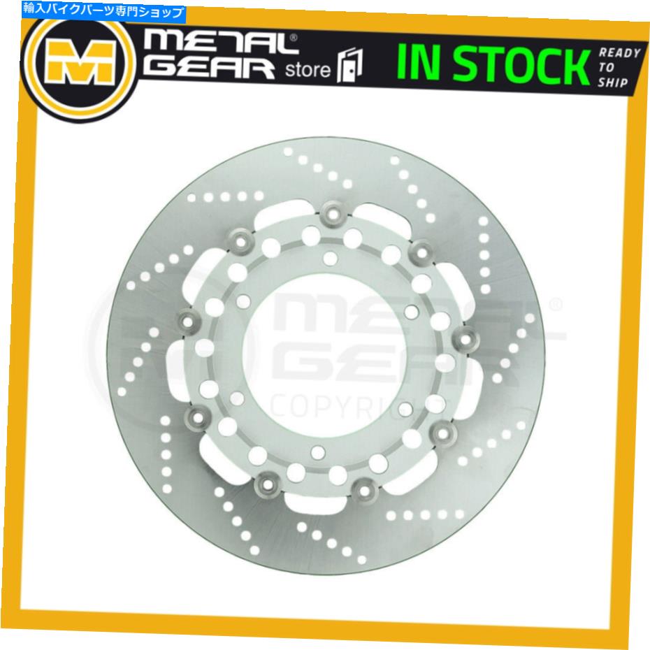 Brake Disc Rotors ブレーキディスクローターフロントフロントフロントトリウム1200トロフィー1999 2000 2001 Brake Disc Rotor Front Right Front Right for TRIUMPH 1200 Trophy 1999 2000 2001