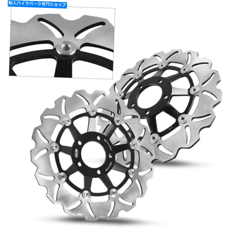 Brake Disc Rotors Auzuki GSX 1200 1999-03 GS400用のアルミニウムフロントブレーキディスクローターリング Aluminum Floating Front Brake Disc Rotor Ring For Auzuki GSX 1200 1999-03 GS400