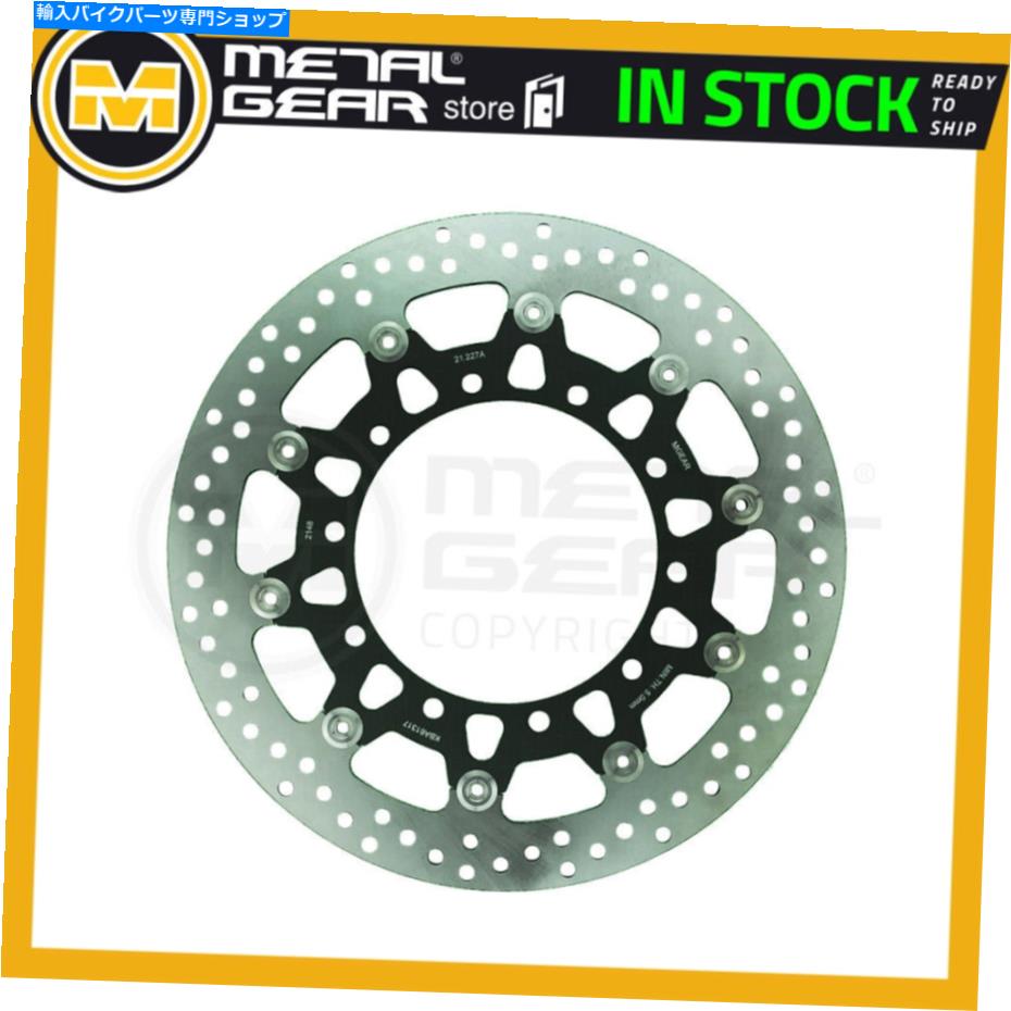 Brake Disc Rotors ǦH2 2015 2016 2017 2018Υ֥졼ǥեȺޤϱ Brake Disc Rotor Front Left or Right for KAWASAKI Ninja H2 2015 2016 2017 2018