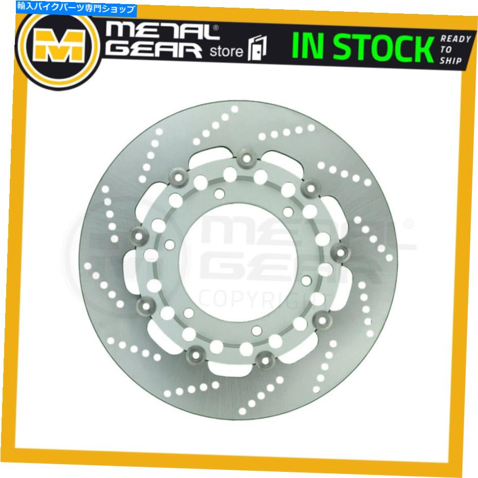 Brake Disc Rotors ブレーキディスクローターフロント左前面左左1200トロフィー1996 1998 1998 Brake Disc Rotor Front Left Front Left for TRIUMPH 1200 Trophy 1996 1997 1998