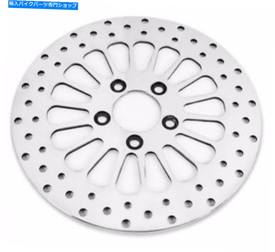 Brake Disc Rotors 11.5 
