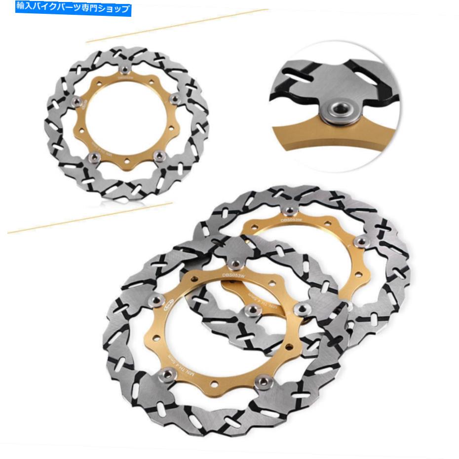 Brake Disc Rotors ヤマハx-max yp r 125 250 2006-2011フロントブレーキディスクローターゴールドのためのオートバイ Motorcycle For Yamaha X-MAX YP R 125 250 2006-2011 Front Brake Discs Rotors Gold