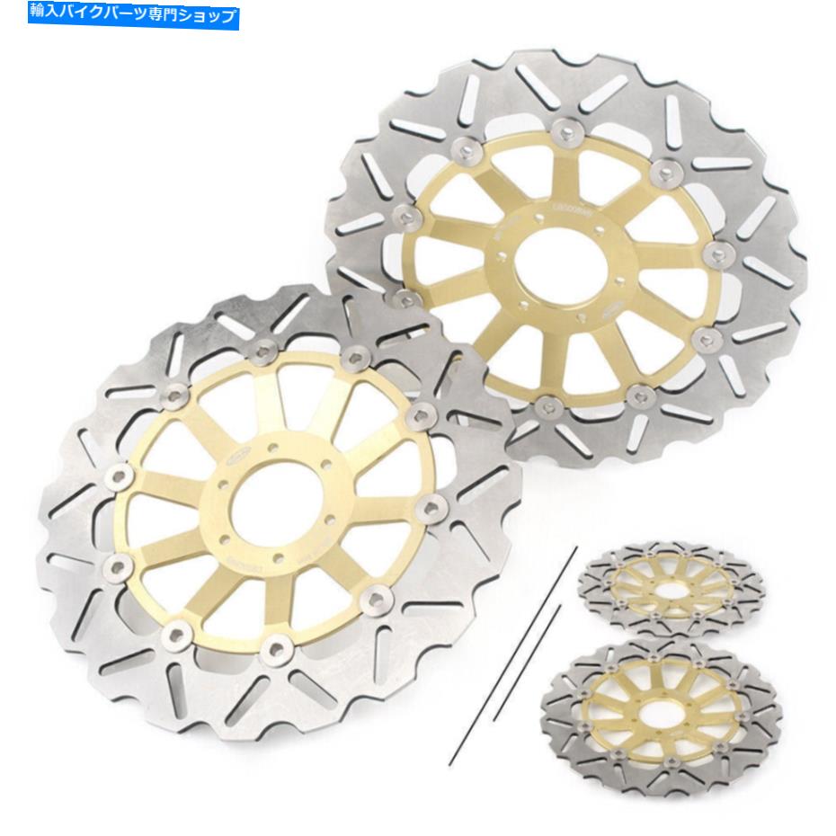 Brake Disc Rotors ホンダホーネット250 CB400N TSR250用の2倍のオートバイフロントブレーキディスクローター 2x Motorcycle Floating Front Brake Disc Rotor For Honda Hornet 250 CB400N TSR250