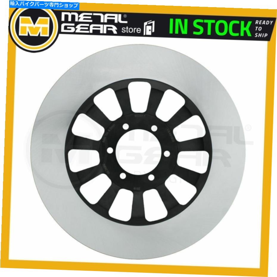 Brake Disc Rotors ޥXS 500㥹ȥۥΥ᥿륲֥졼ǥեLޤR MetalGear Brake Disc Rotor Front L or R for YAMAHA XS 500 Cast Wheel 1976