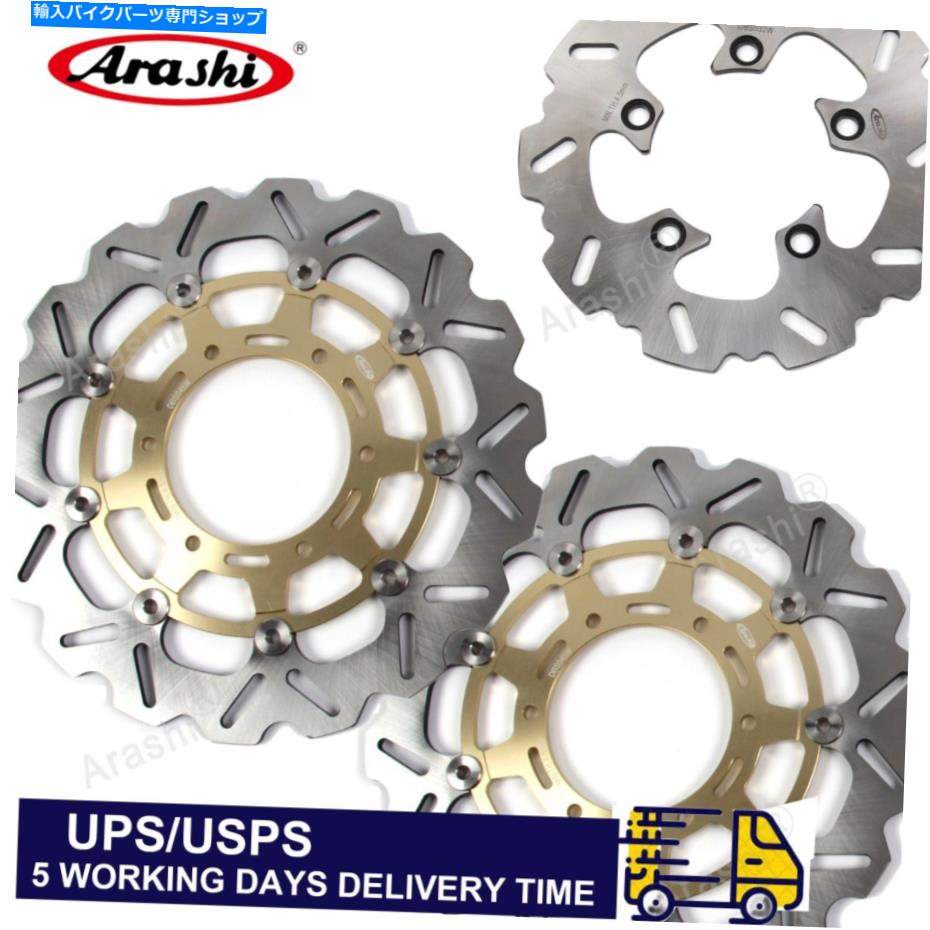 Brake Disc Rotors Suzuki GSXR1000 2009-2015 2012 2011フロントリアブレーキディスクローター用ローター For Suzuki GSXR1000 2009 - 2015 2013 2012 2011 Front Rear Brake Discs Rotors