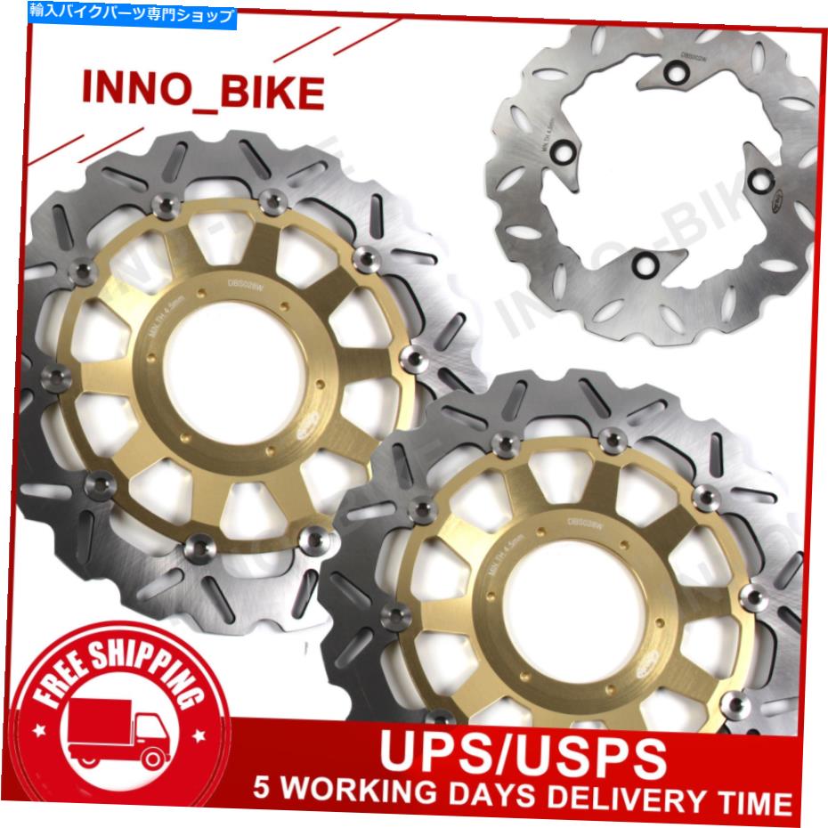 Brake Disc Rotors フロントリアブレーキディスクローターフィットホンダCBR929RR 2000 2001 / CBR954RR 2002 2003 Front Rear Brake Discs Rotors Fit Honda CBR929RR 2000 2001 / CBR954RR 2002 2003