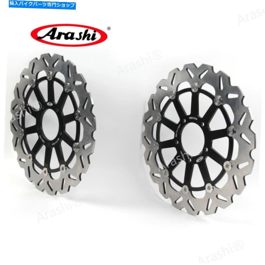 Brake Disc Rotors ドゥカティマルチストラダV4 2021 /モンスター937 2021用フロントブレーキディスクローター Front Brake Discs Rotors For Ducati Multistrada V4 1160 2021 / Monster 937 2021