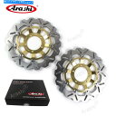 Brake Disc Rotors デイトナ675R 675 R 675-R 2010 2012年のラフィフロントブレーキディスクローター2012 G0D Arashi Front Brake Disc Rotors For DAYTONA 675R 675 R 675-R 2010 2011 2012 G0D