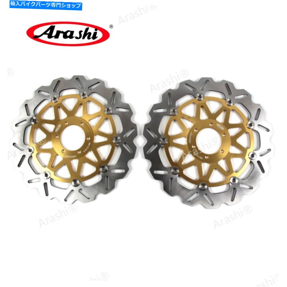 Brake Disc Rotors ドゥカティモンスター800 2003 2004スポーツ800 2003-2004用フロントブレーキディスクローター Front Brake Discs Rotors For Ducati Monster 800 2003 2004 Sport 800 2003-2004