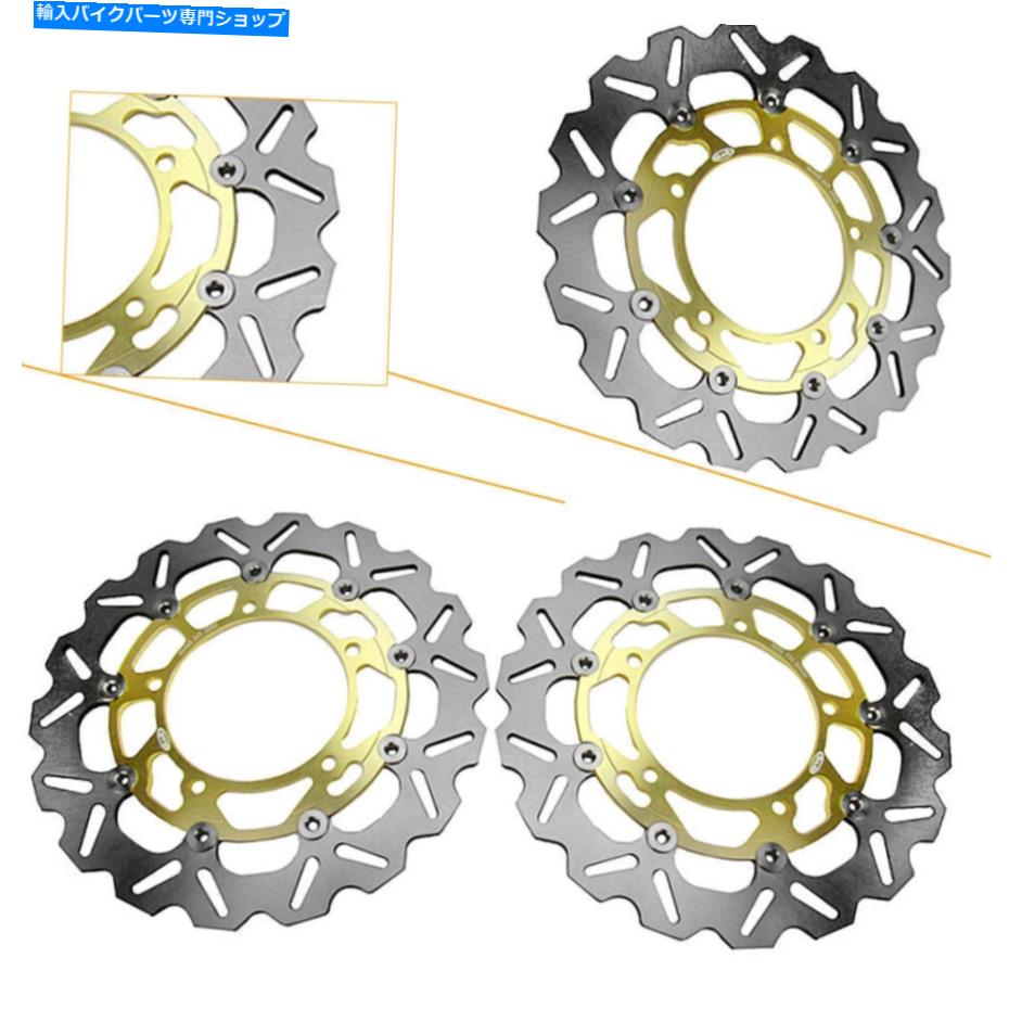 Brake Disc Rotors եȥ֥졼ǥϡϥ֥GSXR1300 2008-2015B-King 2008-2010 Front Brake Disc Rotors Fit Suzuki Hayabusa GSXR1300 2008-2015&B-KING 2008-2010