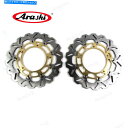 Brake Disc Rotors ヤマハFZ8 800 2010-2015 2014 2013 2011のゴールドフロントブレーキディスクローター Gold Front Brake Discs Rotors For Yamaha FZ8 800 2010 - 2015 2014 2013 2012 2011