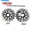 Brake Disc Rotors Honda GL1800 Goldwing ABS 1800 2001-2017 2010のaRashiフロントブレーキローター Arashi Front Brake Rotors For Honda GL1800 Goldwing ABS 1800 2001 - 2017 2010