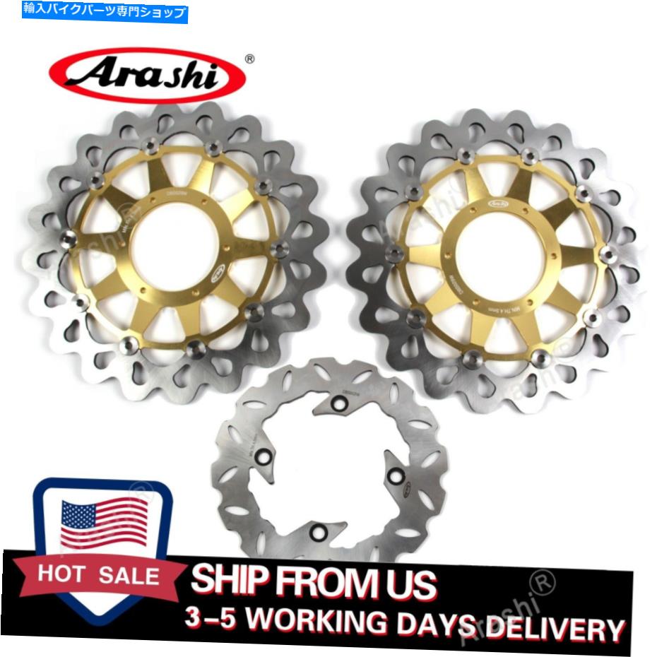 Brake Disc Rotors ホンダCBR1000RR SP CBR 1000RR 2014 2015 G USのフロントおよびリアブレーキディスクローター Front & Rear Brake Disc Rotors For Honda CBR1000RR SP CBR 1000RR 2014 2015 G US