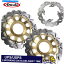 Brake Disc Rotors Honda CBR954RR 2002 2003 CBR929RR 2000 2001Arashiեȥꥢ֥졼 Arashi Front Rear Brake Rotors For Honda CBR954RR 2002 2003 CBR929RR 2000 2001