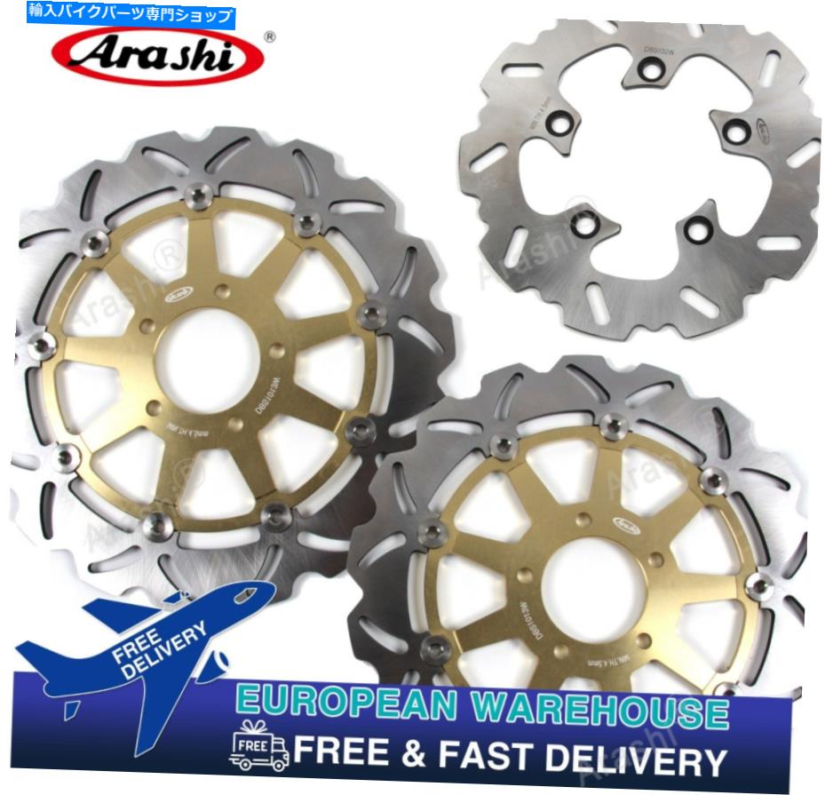 Brake Disc Rotors FRフロントリアブレーキローターフィットスズキGSX -R 600 GSXR600 1997-2003 1998 1999 FR Front Rear Brake Rotors Fit Suzuki GSX-R 600 GSXR600 1997 - 2003 1998 1999