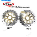 Brake Disc Rotors ゴールドアラフィフロントブレーキローターはフィットしますホンダCBR900RRファイアブレードABS 1992 1993 1994 Gold Arashi Front Brake Rotors Fit Honda CBR900RR Fireblade ABS 1992 1993 1994
