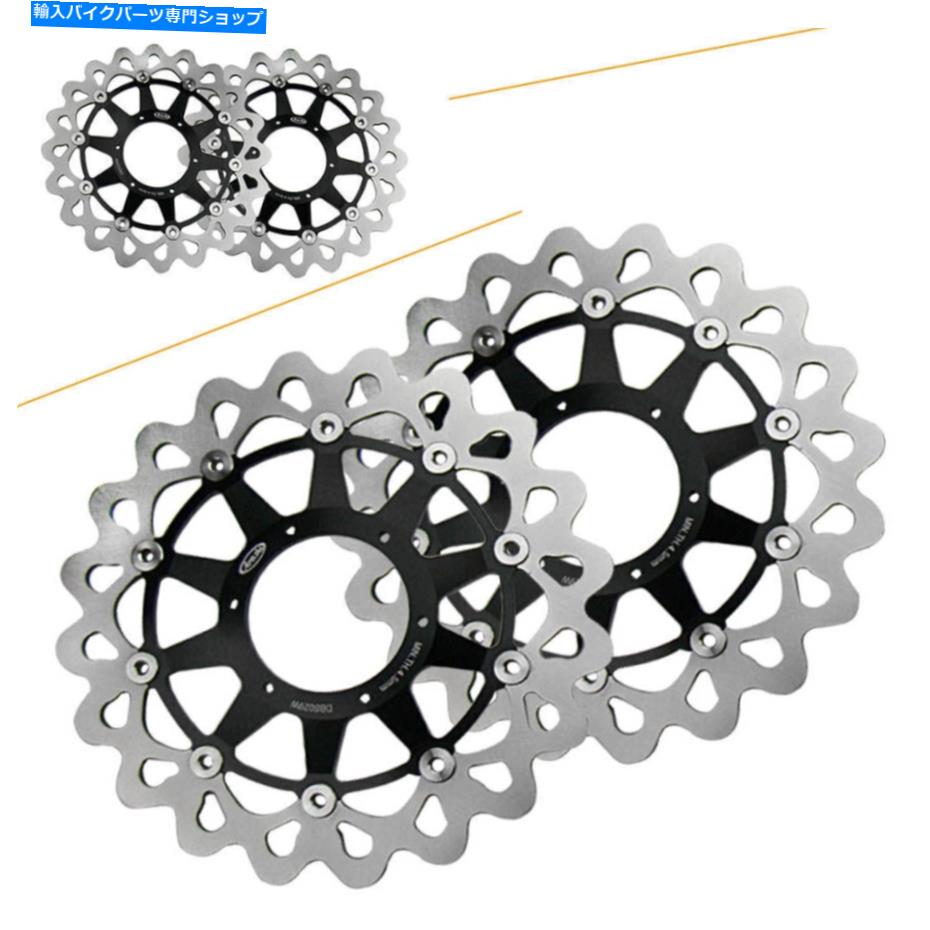 Brake Disc Rotors ホンダ2006-2007のフロントブレーキディスクローターCBR1000RR＆2000-2006 RVT 1000 RC 51 Front Brake Disc Rotors for Honda 2006-2007 CBR1000RR & 2000-2006 RVT 1000 RC 51