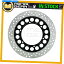 Brake Disc Rotors ޥBT 1100֥ɥå2005 2006Υ֥졼ǥեȺޤϱ Brake Disc Rotor Front Left or Right for YAMAHA BT 1100 Bulldog 2005 2006