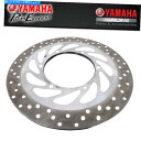 Brake Disc Rotors 新しい2011- 2017ヤマハストライカーカウルXVS1300 OEMリアブレーキローター5C7-2582W-00-00 NEW 2011 - 2017 YAMAHA STRYKER COWL XVS1300 OEM REAR BRAKE ROTOR 5C7-2582W-00-00