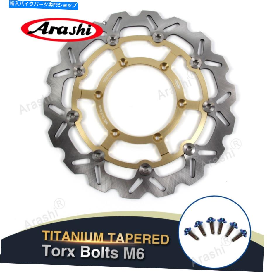 Brake Disc Rotors DRZ400SM 2005-2021 2009 2010 2011Υեȥ֥졼ǥ +դܥ Front Brake Disc + Mounting Bolts For Suzuki DRZ400SM 2005 - 2021 2009 2010 2011