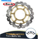 Brake Disc Rotors スズキDRZ400SM 2005-2021 2009 2010 2011のフロントブレーキディスク +取り付けボルト Front Brake Disc + Mounting Bolts For Suzuki DRZ400SM 2005 - 2021 2009 2010 2011