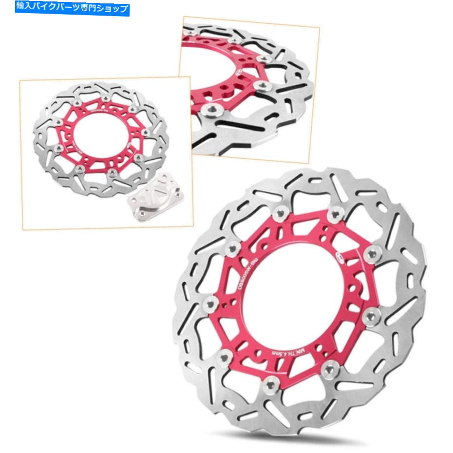Brake Disc Rotors եȥ֥졼ǥޥMaDX/ABS 250 1999-2005Ѥ֤ Front Brake Rotor Disc Steel Red Steel For Yamaha MAJESTY DX/ABS 250 1999-2005
