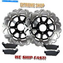 Brake Disc Rotors スズキGSX400のフロントブレーキローター+パッド(1994-1996)RF 400&RF 600(1993-1997) Front Brake Rotor+Pads for Suzuki GSX400 (1994-1996) RF 400 & RF 600 (1993-1997)