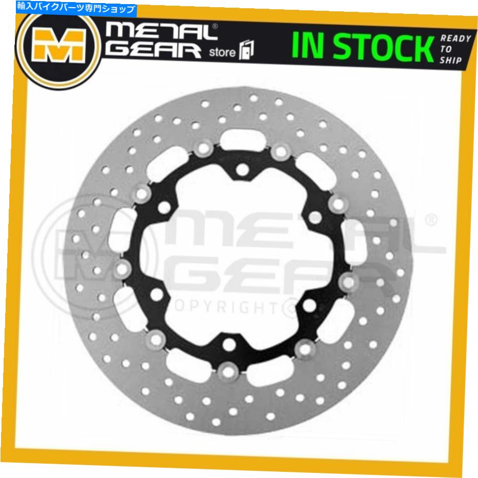 Brake Disc Rotors Hyosung GV 650 2007 2008 2009 2010のメタルゲアブレーキディスクローターフロントLまたはR MetalGear Brake Disc Rotor Front L or R for HYOSUNG GV 650 2007 2008 2009 2010