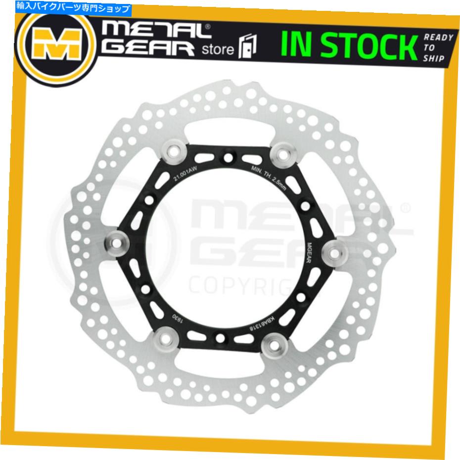 Brake Disc Rotors ブレーキディスクローターフロントスズキRM 250 2001 2002 2003 2004 2005 2006 Brake Disc Rotor Front Left for SUZUKI RM 250 2001 2002 2003 2004 2005 2006