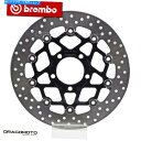 Brake Disc Rotors スズキ1000 GSX R 2003-2004フロントブレーキディスクローターブレンボフローティング SUZUKI 1000 GSX R 2003-2004 Front Brake Disc Rotor BREMBO Floating