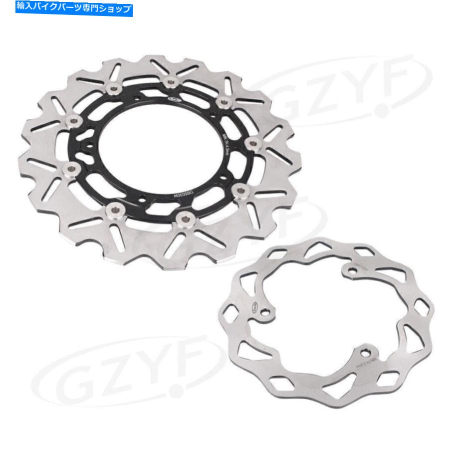 Brake Disc Rotors ヤマハYZF R3/R25 2015-16＆MT-03 ABS 320用のフロントおよびリアブレーキディスクローターセット Front & Rear Brake Disc Rotor Set for Yamaha YZF R3/R25 2015-16 & MT-03 ABS 320