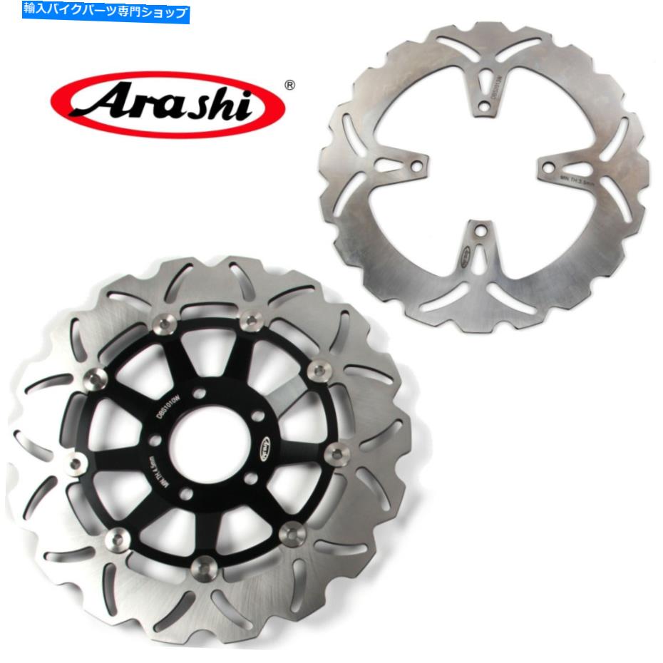 Brake Disc Rotors եȥꥢ֥졼ǥեåȥGS500F 2005 2006 2007 GS F 500 Front Rear Brake Disk Rotors Fit Suzuki GS500F 2004 2005 2006 2007 GS F 500