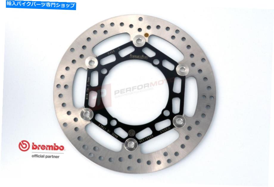 Brake Disc Rotors ブレンボフロントブレーキディスクセリエオロカワサキKLX300 A2-A7F 97-07 Brembo Front Brake Disc Serie Oro for Kawasaki KLX300 A2-A7F 97-07