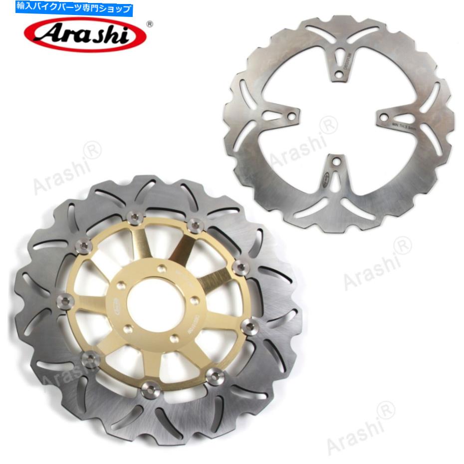 Brake Disc Rotors եȥꥢ֥졼ǥեåȥGS500F 2005 2006 2007 GS F 500 Front Rear Brake Discs Rotors Fit Suzuki GS500F 2004 2005 2006 2007 GS F 500