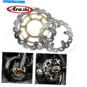 Brake Disc Rotors スズキDRZ400SM 2005-2009 2006 DRZ SM 400フロントリアブレーキディスクローターセット For...