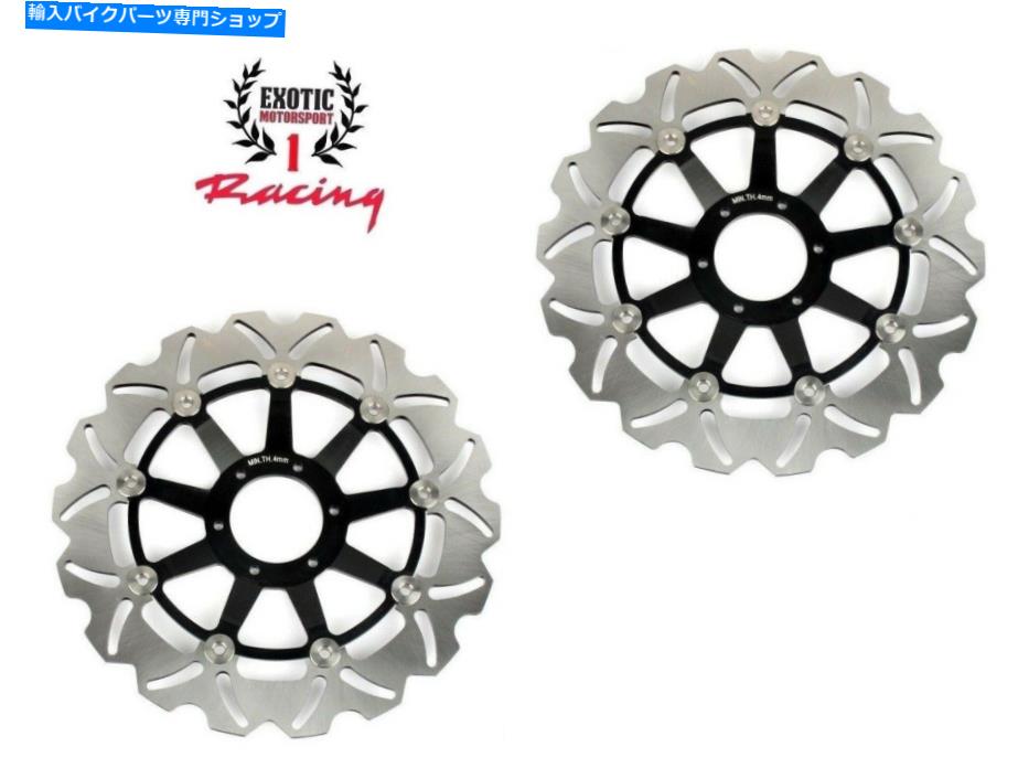 Brake Disc Rotors Honda VFR 800 1998-2009 Valkyrie 1997-2003 BlackѤΥեȥ֥졼ǥå Front Brake Disc Rotors Set For Honda VFR 800 1998-2009 Valkyrie 1997-2003 Black